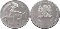 2000 SHILINGI 1996 TANZANIA 2000 SHILINGI 1996 ALUMINIUM PATTERN PROOF PROOF