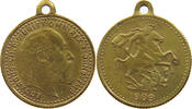 GREAT BRITAIN TOKEN Edward VII., 1901 - 1910 -