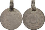AFGHANISTAN RUPEE -