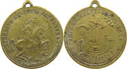 HAUS HABSBURG MEDAILLE ST. GEORGE AND DRAGON -