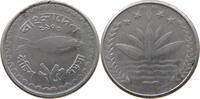BANGLADESH 25 POISHA -