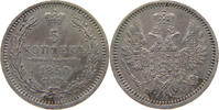 Russland 5 Kopeken Nikolaus I., 1825-1855 -