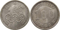 100 YEN 1964 JAPAN  SS