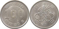 100 YEN 1964 JAPAN  SS
