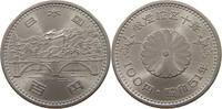 100 YEN 51 1976 JAPAN  VZ