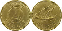 KUWAIT FIL -