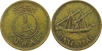 KUWAIT FIL -