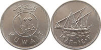 KUWAIT 100 FILS -