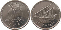 KUWAIT 20 FILS -