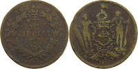BRITISH NORTH BORNEO CENT -