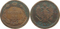 RUSSIA 2 KOPEKS Alexander I. 1801-1825. -