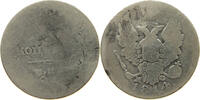 RUSSIA 5 KOPEKS Alexander I. 1801-1825. -