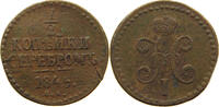 RUSSIA 1/2 KOPEK Nikolaus I. (1825-1855) -