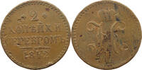 RUSSIA 2 KOPEKS Nikolaus I. (1825-1855) -