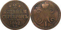 RUSSIA 2 KOPEKS Nikolaus I. (1825-1855) -