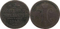 RUSSIA 2 KOPEKS Nikolaus I. (1825-1855) -