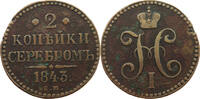 RUSSIA 2 KOPEKS Nikolaus I. (1825-1855) -