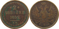 RUSSIA 2 KOPEKS Nikolaus I. (1825-1855) -