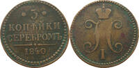 RUSSIA 3 KOPEKS Nikolaus I. (1825-1855) -