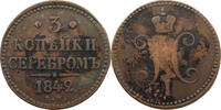 RUSSIA 3 KOPEKS Nikolaus I. (1825-1855) -