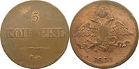 RUSSIA 5 KOPEKS Nikolaus I. (1825-1855) -