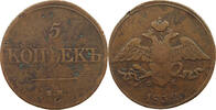 RUSSIA 5 KOPEKS Nikolaus I. (1825-1855) -