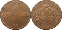 RUSSIA 5 KOPEKS Nikolaus I. (1825-1855) -