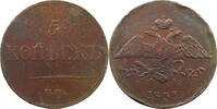 RUSSIA 5 KOPEKS Nikolaus I. (1825-1855) -