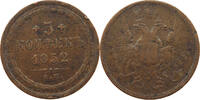 RUSSIA 5 KOPEKS Nikolaus I. (1825-1855) -