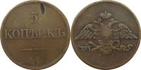 RUSSIA 5 KOPEKS Nikolaus I. (1825-1855) -