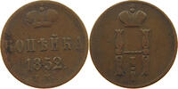 RUSSIA KOPEK Nikolaus I. (1825-1855) -
