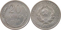 USSR 20 KOPEKS -