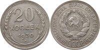 USSR 20 KOPEKS -