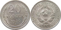 USSR 20 KOPEKS -