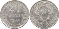 USSR 20 KOPEKS -