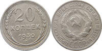 USSR 20 KOPEKS -
