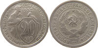 USSR 20 KOPEKS -