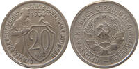 USSR 20 KOPEKS -
