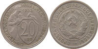 USSR 20 KOPEKS -