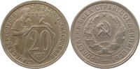 USSR 20 KOPEKS -