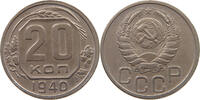 USSR 20 KOPEKS -