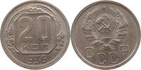 USSR 20 KOPEKS -