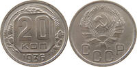 USSR 20 KOPEKS -