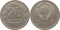 USSR 20 KOPEKS -