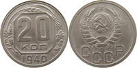 USSR 20 KOPEKS -
