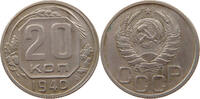 USSR 20 KOPEKS -