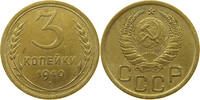 USSR 3 KOPEKS -