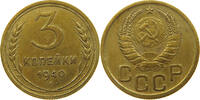 USSR 3 KOPEKS -