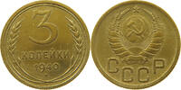 USSR 3 KOPEKS -