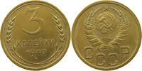 USSR 3 KOPEKS -